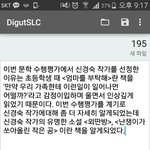 [드루와] 이렇게 적어봤는데 어떰?