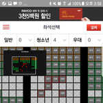 [댓글부탁해] <b>후면</b>이 더 잘 나오는건 뭐임?