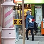 [NCT] 오늘 태용 목격담