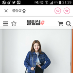 [EXO] 이분위기에 미안한데 이거 <b>콘때</b>입으면 어떨것같음?