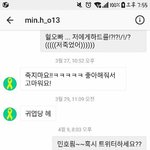 [프로듀스] 그러면 이것도 구<b>란가</b>