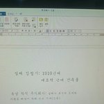 [댓글부탁해] 숙제좀 도와<b>주</b><b>셈</b>