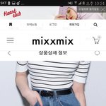 [EXO] 청치마 ㅊㅂ좀