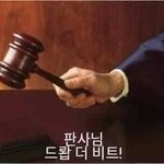 [중1<b>함수</b>ㅠ] 사람좀 살려줘 님들
