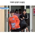 [프듀2] <b>옹성우</b> 이거먼데ㅋㅋㅋㅋㅋㅋㅋㅋ