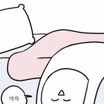 [EXO] 우리만 내일도 학교 쉬냐..?