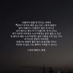 [댓글부탁해] 생각했을때 돌아가고 싶지 않은 <b>학년</b>있어??