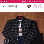 [EXO] <b>콘</b> 갈<b>때</b> 이거