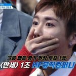프듀 박우<b>담</b> 고픽인사람