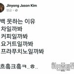 <b>파스텔</b>카메라있는애들 들어와봐ㅜㅜㅠㅠ