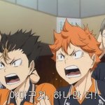 [하이큐] 하이큐 만화책 <b>전권</b> 어디서 살까?!!