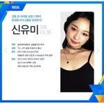 [EXO] 나만 이거 이제 알았냐?