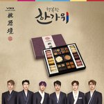 [댓글부탁해] <b>별빛들</b> 이거 진짜임..?