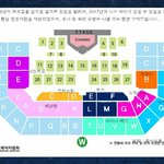 [EXO] 우리는 <b>팬석</b> 언제정하냐