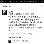 [EXO] 블베<b>기사</b>뜬거베<b>플</b>상황이다ㅅㅂ 베<b>플</b>제대로된거없나