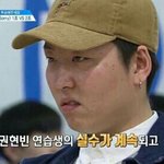 내 친구 트위터하는데 이거 <b>뭔</b> <b>말</b>이냐
