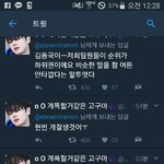 [프로듀스] <b>현빈이</b> 노래부르다 울었어??