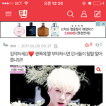 [위너] 안냐세요