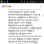 [EXO] ㅅㅂ막줄봐 엑소욕많아서<b>홍수</b>날지경이래
