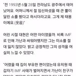 [BAP] 대현이의 데뷔1