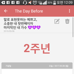 [이삐] 이삐들!!!나 축해해줘!!!