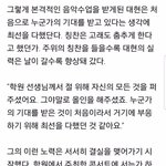 [BAP] <b>대현</b>이의 데뷔2