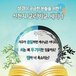 [댓글부탁해] 2017년 황금연휴 마지막탄 ~~ 자 떠나자