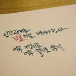 [댓글부탁해] 위로좀해줘ㅠㅜ(한번만읽어주라!)ㅠ