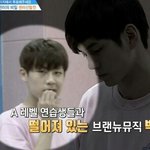 [프듀2] 브랜뉴 박우진 이중성 오짐