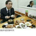 [EXO] 아 제발 에리에리 거리<b>지마</b> ㅅ1발련들이 진짜