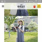 [댓글부탁해] 예쁜애들 다 들어와봐