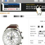 !!아빠<b>생신</b>선물 골라주라!!+다른선물도 추천해줘^/^