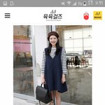 [댓글부탁해] <b>소풍</b>가는 애들 다 들어와줘