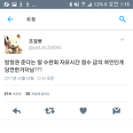 [프로듀스] <b>방청</b>권 ㅇㄱㄹㅇ