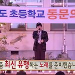 [모두드루와] +)요즘 <b>음원차트</b> 역주행하는 노래.jpg