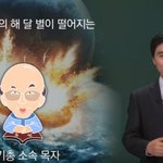 2017년 5월 황금연휴 ,교리비교 세미나로 함께해요.!!!!