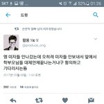 [프로듀스] <b>미자</b> 내보낸거야 안내보낸거야?