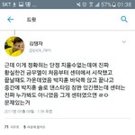 [프로듀스] ??대체 누구야 <b>센터</b>