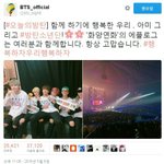 [방탄소년단] 오늘이 에필로그 막콘 1년이네