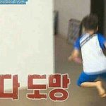 [댓글부탁해] 케이트 파운데이션  써 본사람