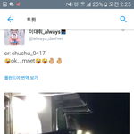 [프로듀스] 아 ㅅ1발 애들 가리고 이동함ㅋㅋㄱ