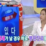 [10대의성] 집에 <b>비데</b>없는애들아