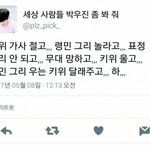 [프로듀스] <b>키위</b>때문에 보앤걸 무대 망친거 아직도 화남...