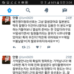 [프듀2] <b>봄날</b>후기(짹)