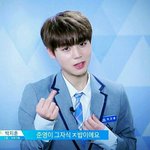 [프로듀스] 준영이 엿맥이는 짤 있으면 올려<b>주</b><b>셈</b>