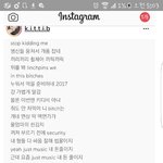 [댓글부탁해] 블랙넛 키<b>디비</b>한테 고소당함ㅋㅋㅋ