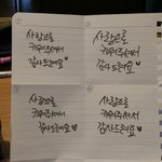 [프로듀스] 얘들아 이거 뭐가 제일 낫냐 좀 골라줘