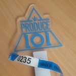 [프로듀스] 프듀 2차<b>방청</b> 후기