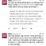 [EXO] 149만장 엑소는 왜 못팔긔?? 이게 다 <b>에리</b>들 잘못아님?