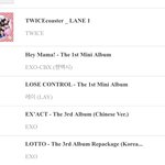 [EXO] <팩트> 트와이스 <b>레인</b>2> 망또